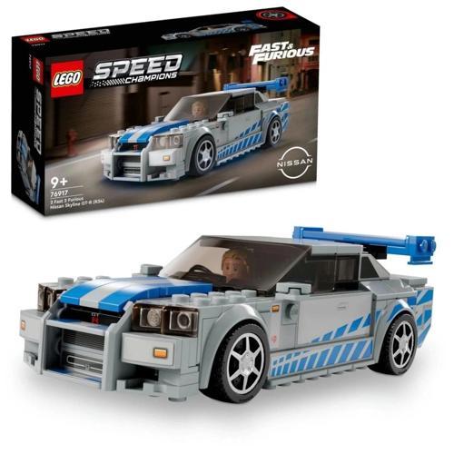 BFS  LEGO Speed Champions 2 Fast 2 Furious Nissan Skyline GT-R (R34) 76917