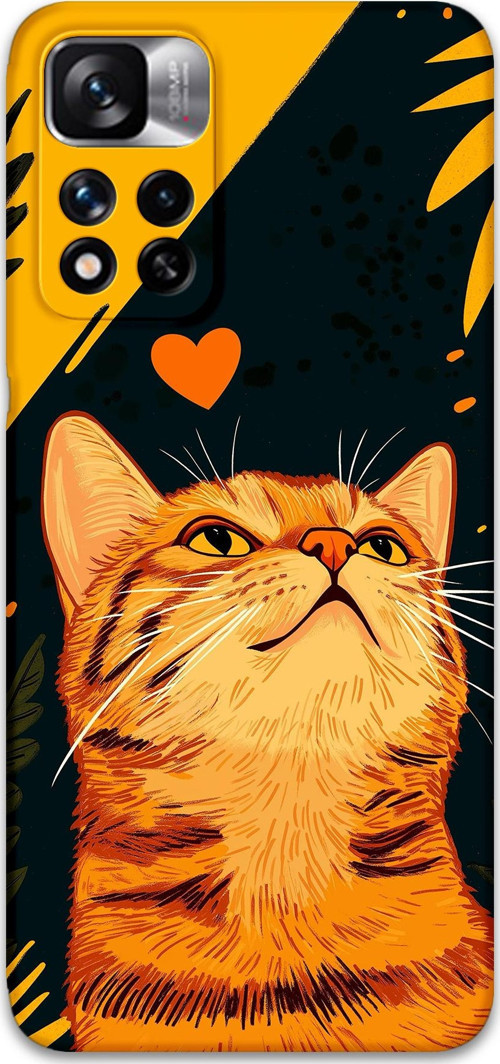 Xiaomi Redmi Note 11 Pro Plus 5G Uyumlu Kedi Desenli Telefon Kılıfı + Ekran Koruyucu - 5783
