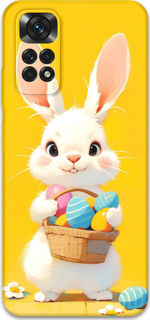 Xiaomi Redmi Note 11 Pro 5G Uyumlu Tavşan Desenli Telefon Kılıfı + Ekran Koruyucu - 5806