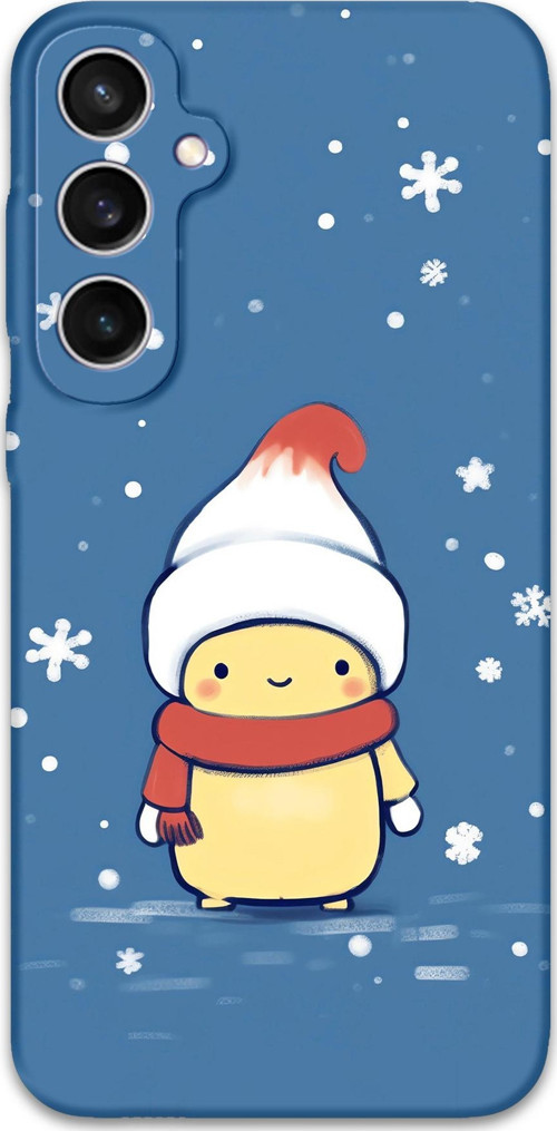 Galaxy S24 Plus Uyumlu Tavşan Desenli Telefon Kılıfı + Ekran Koruyucu - 5808