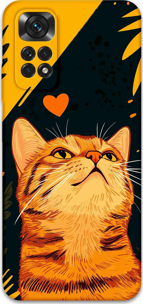 Xiaomi Redmi Note 11 Pro 5G Uyumlu Kedi Desenli Telefon Kılıfı + Ekran Koruyucu - 5783