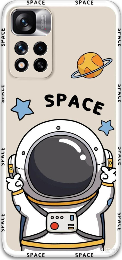 Xiaomi Redmi Note 11 Pro Plus 5G Uyumlu Astronot Desenli Telefon Kılıfı + Ekran Koruyucu - 5865