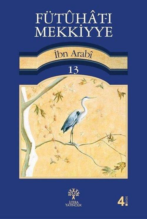 Fütuhat-ı Mekkiye 13
