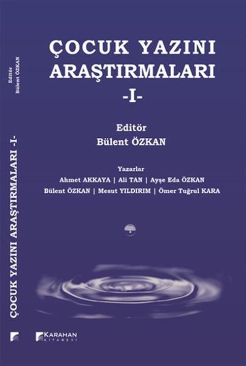 Çocuk Yazını Araştırmaları