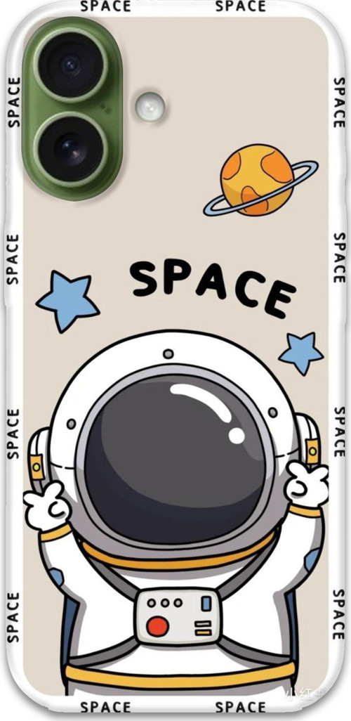İphone 17 Uyumlu Astronot Desenli Telefon Kılıfı + Ekran Koruyucu - 5865