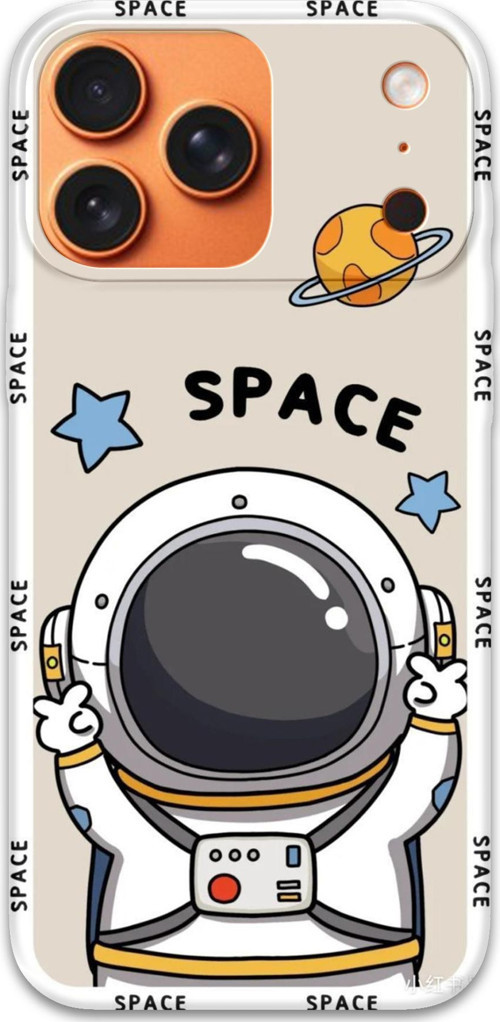 İphone 17 Pro Max Uyumlu Astronot Desenli Telefon Kılıfı + Ekran Koruyucu - 5865