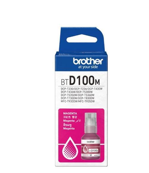 BTD100M Magenta Kırmızı 5.000 Sayfa Şişe Mürekkep DCP-T430-T530-T730-T830  MFC-T930-T935