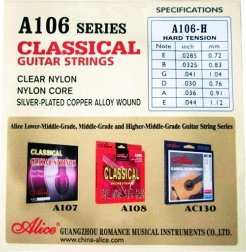 A-106-H5 - Klasik Gitar Teli - 5 Numara