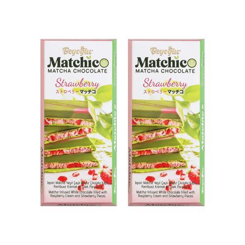 Matchico Matcha Çikolata 95 gr x 2 Adet