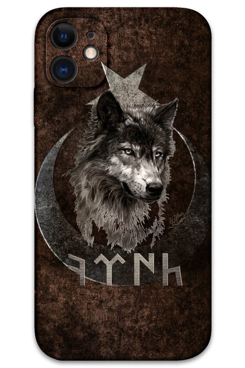 İphone 11 Uyumlu Türk Desenli Telefon Kılıfı + Ekran Koruyucu - 5853
