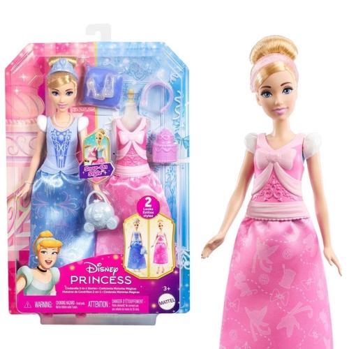 BFS JCR95 Disney Prenses Cinderella ile Moda Eğlencesi