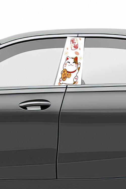 Araç Kapı Direk Kaplama Folyosu Desenli (Sağ Sol Takım) (2 Adet) - 22x50 Cm