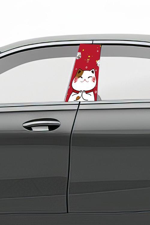 Araç Kapı Uyumlu Direk Kaplama Folyosu Desenli (Sağ Sol Takım) (2 Adet) - 22x50 Cm