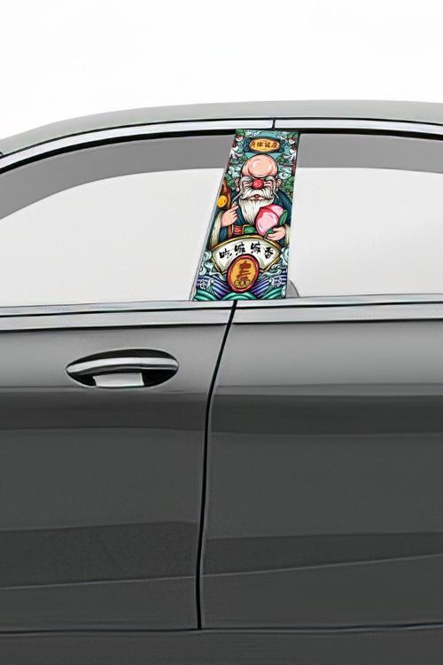 Araç Kapı Direk Kaplama Folyosu Desenli (Sağ Sol Takım) (2 Adet) - 22x50 Cm