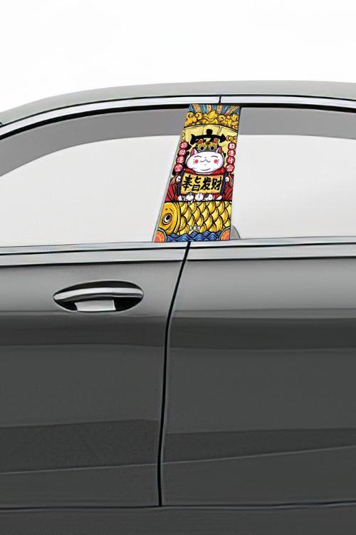 Araç Kapı Direk Kaplama Folyosu Desenli Sağ Sol Takım 2 Adet 22x50 Cm