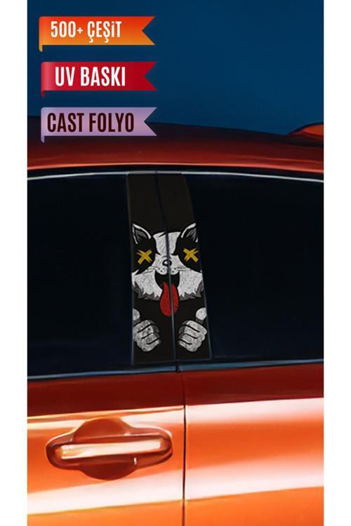 Araç Kapı Direk Kaplama Folyosu Tavşan Desenli (Sağ Sol Takım) (2 Adet) - 22x50 Cm