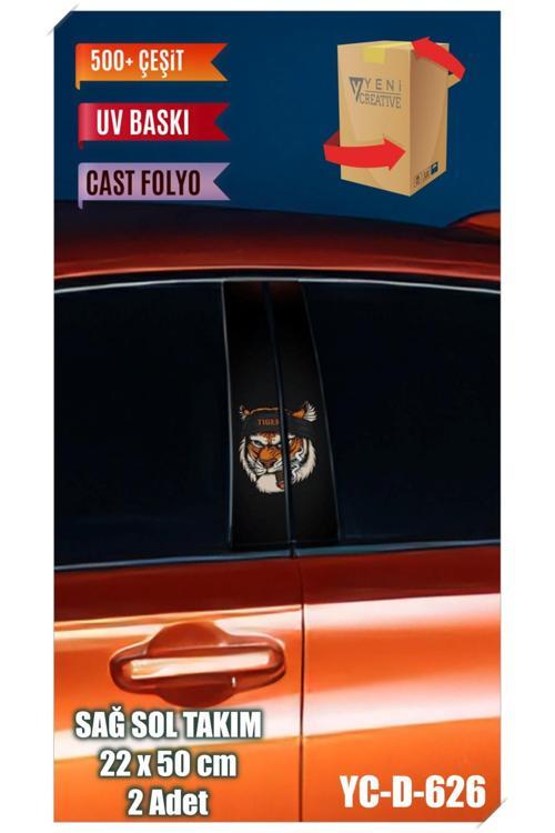 Araç Kapı Direk Kaplama Folyosu Kaplan Desenli (SAĞ SOL TAKIM) (2 ADET) - 22x50 Cm