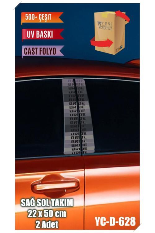 Araç Kapı Direk Kaplama Folyosu Bride Desenli (SAĞ SOL TAKIM) (2 ADET) - 22x50 Cm