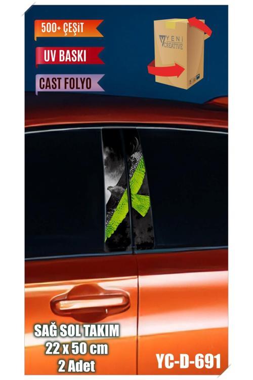 Araç Kapı Direk Kaplama Folyosu Kuş Desenli (SAĞ SOL TAKIM) (2 ADET) - 22x50 Cm