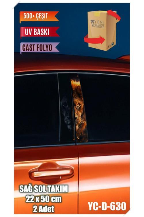 Araç Kapı Direk Kaplama Folyosu Aslan Desenli Sağ Sol Takım 2 Adet - 22x50 Cm