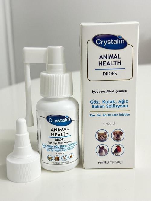 Animal Health 50 Ml Antiseptik Dezenfektan