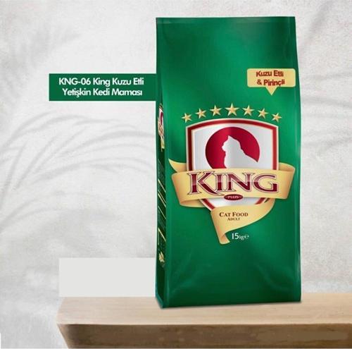 Kuzu Etli Yetişkin Kedi Maması 15 Kg