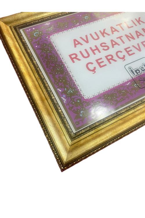 Avukatlık Ruhsatname Çerçevesi Gold Renk - 33X48 - Hakiki Camlı Ruhsat Çerçevesi