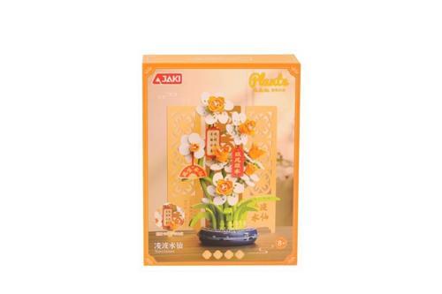 Nessiworld DK002 PAPATYA MODELİ 267 PARÇA BLOCK OYUNCAK