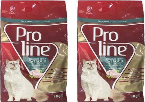 Sterilised Kısır Kedi Maması 1,5 Kg 2 Adet