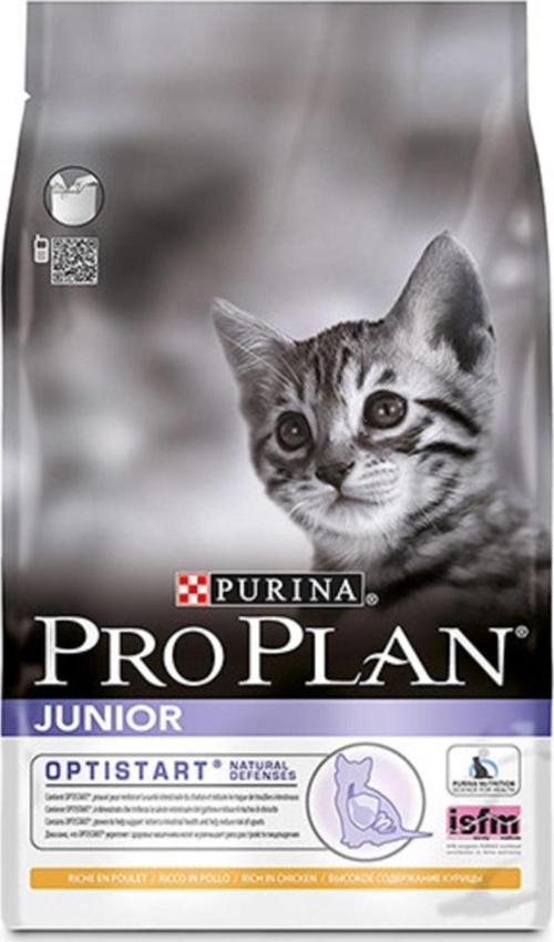 Kitten Junior Tavuklu Yavru Kedi Maması 1,5 Kg