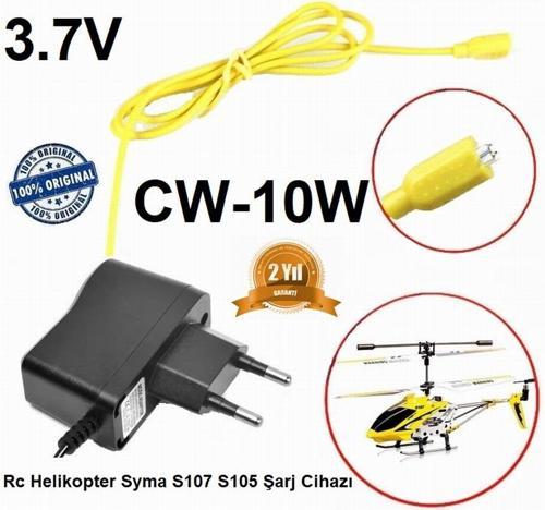 3.7v Cx-10w Rc Helikopter İçin Syma S107 S105 220 Şarj Cihazı Garantili