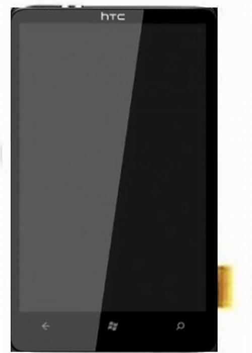 Dh7 Lcd Ekran + Dokunmatik Cep Telefonu Ekranı