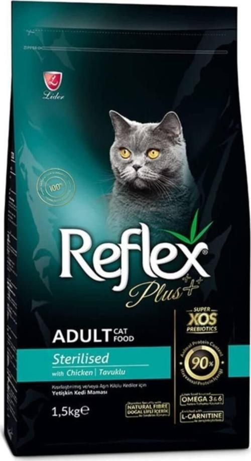 Tavuklu Kısırlaştırılmış Kedi Maması 1.5 Kg