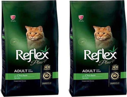 Plus Tavuklu Yetişkin Kedi Maması 1,5 Kg 2'Li Set
