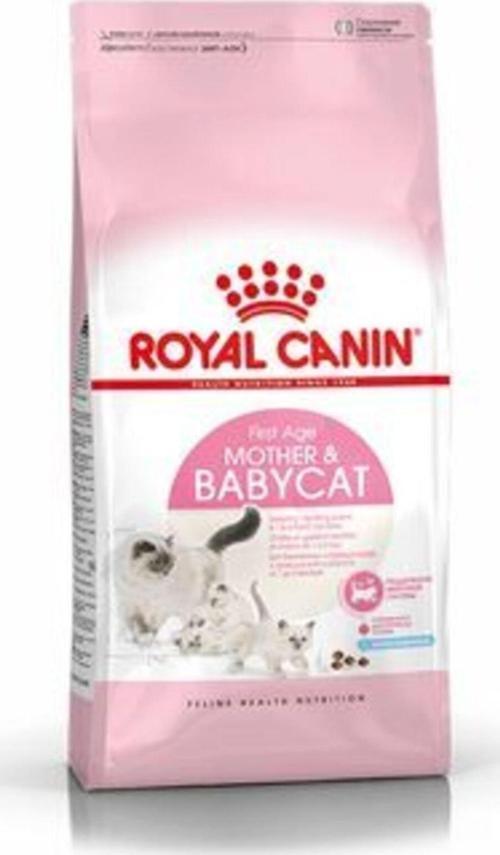 Mother And Baby Cat / Anne Ve Yavruları Için Kedi Maması 2Kg