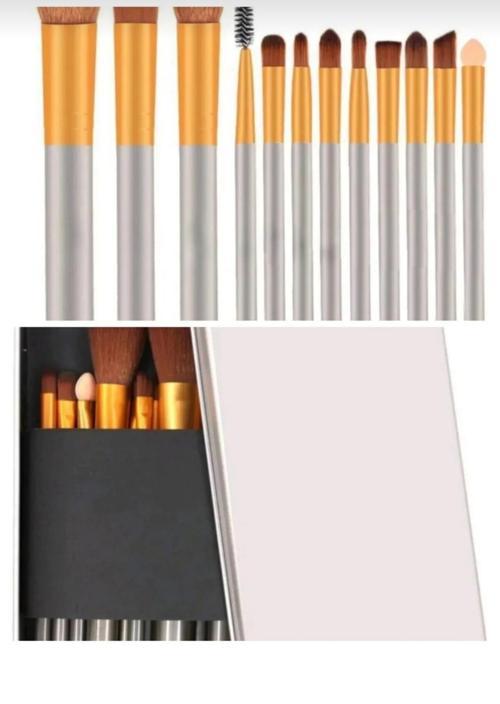 Özel Seri Kutulu Makyaj Seti