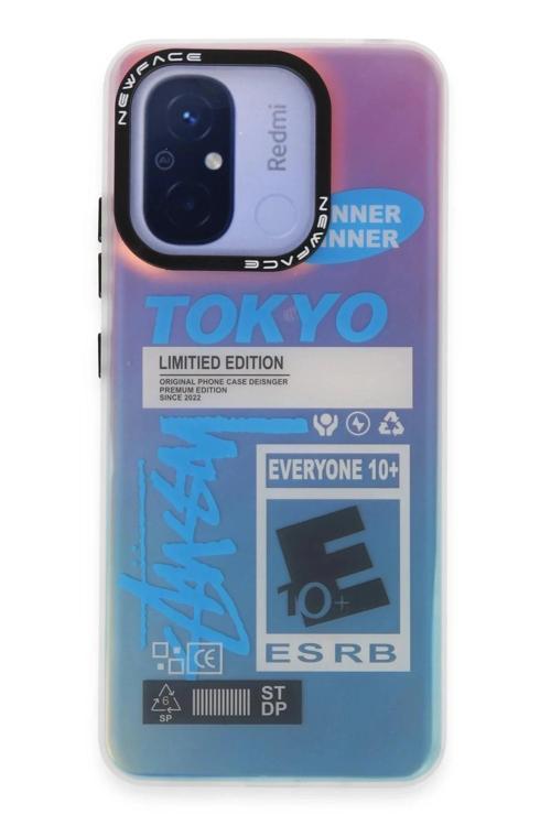 Xiaomi Redmi 12C Kılıf Estoril Desenli Kapak - Estoril - 1-(5796)