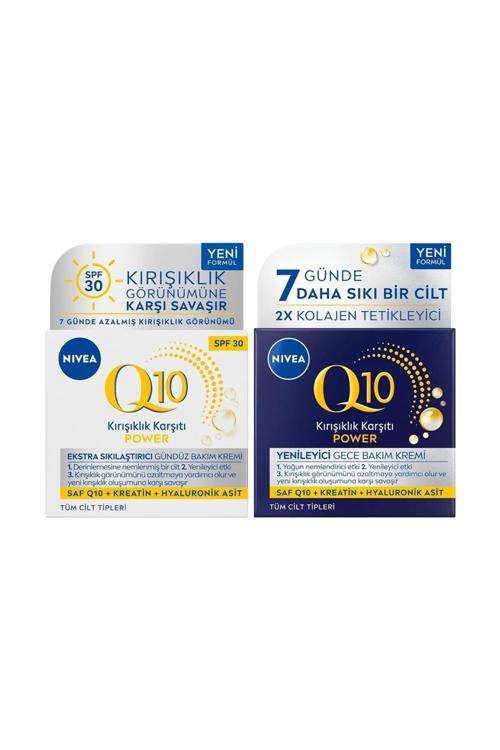 Q10 Power Kırışıklık Karşıtı Gündüz Bakım Kremi 50 Ml + Gece Bakım Kremi