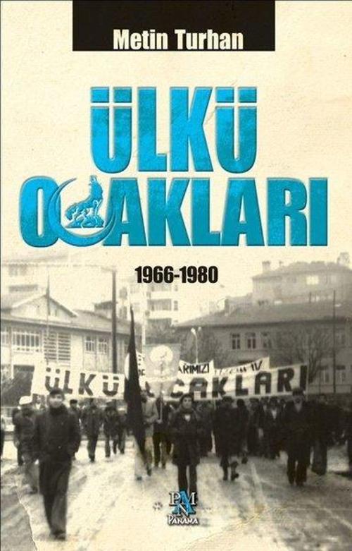 Ülkü Ocakları 1966 - 1980