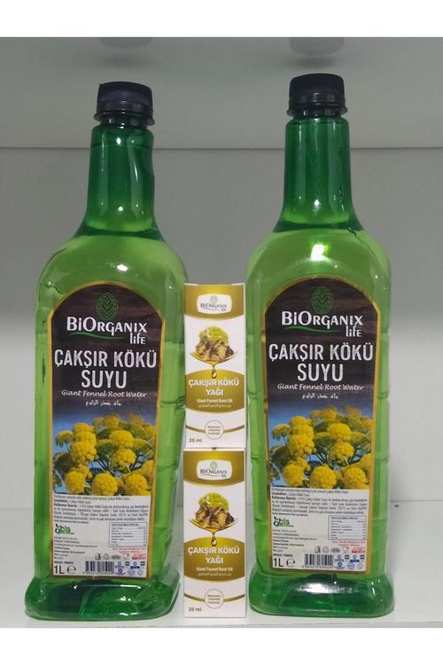 Çakşır Kökü Yağı 2 Adet 20 ml + Çakşır Kökü Suyu 2 Adet 1 lt