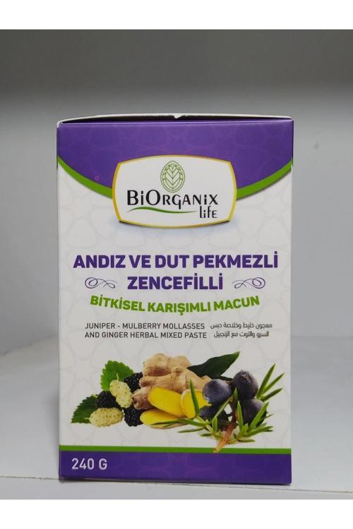 Andız Ve Dut Pekmezli Zencefilli Tüm Gün Enerji