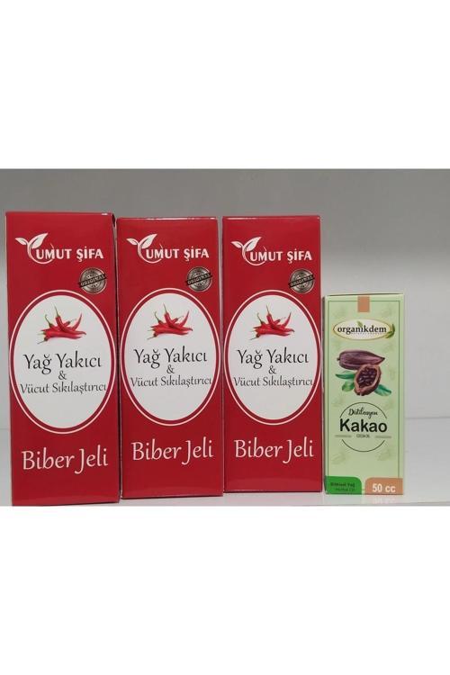3 adet  Biber Jeli ( Kakao Yağı  )