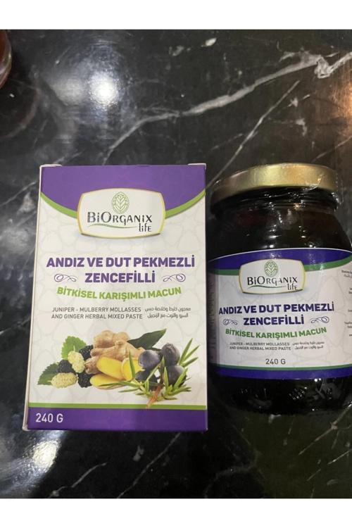 Andız Ve Dut Pekmezli,zencefilli Bitkisel Karışımlı Macun 240 gr