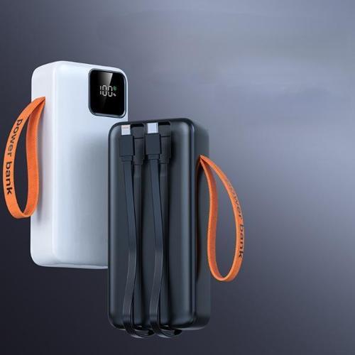 Kendinden Kablolu 30.000 mAh Powerbank