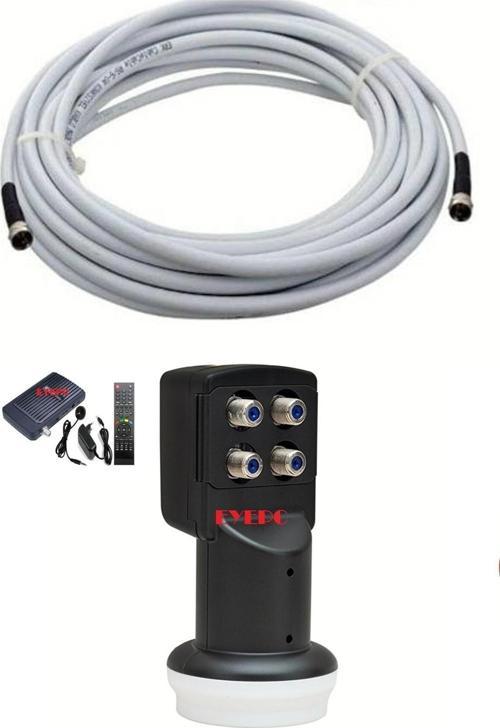 35 Metre Uydu Anten Kablosu+4 Lü Lnb+Hd Uydu Set
