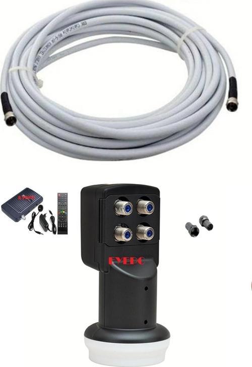 50 Metre Uydu Anten Kablosu +4 Lü Lnb+Hd Uydu Cihazı+4 F Konnektörlü Set Hazır