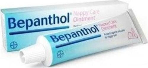 Baby Pişik Önleyici Merhem 30 gr 10 Adet