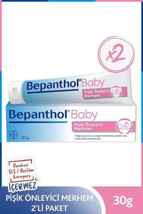 Baby Pişik Önleyici Merhem 30 gr 2 Adet