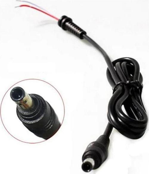 Adaptör Tamir Kablosu Samsung Notebook Laptop Için Şase 5.0-3.0Mm