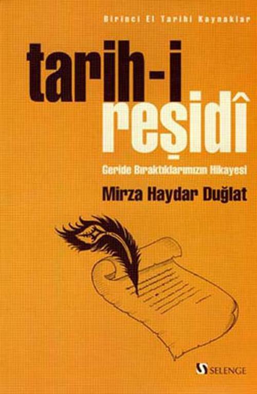 Tarih-i Reşidi